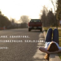 ţ˫ɫ󰶴һ